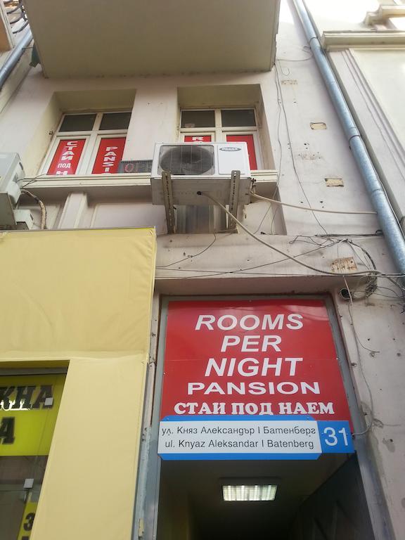 Hostel Center Пловдив Екстер'єр фото